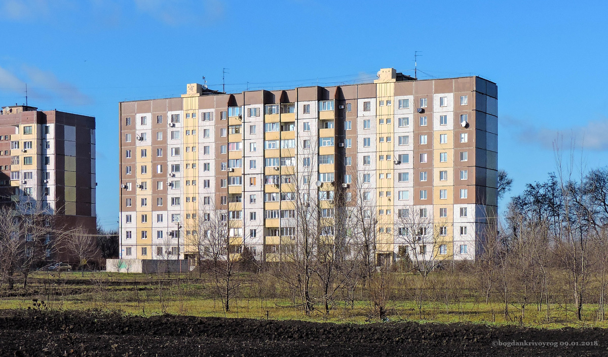 Кривой Рог, Улица Сергея Параджанова, 34