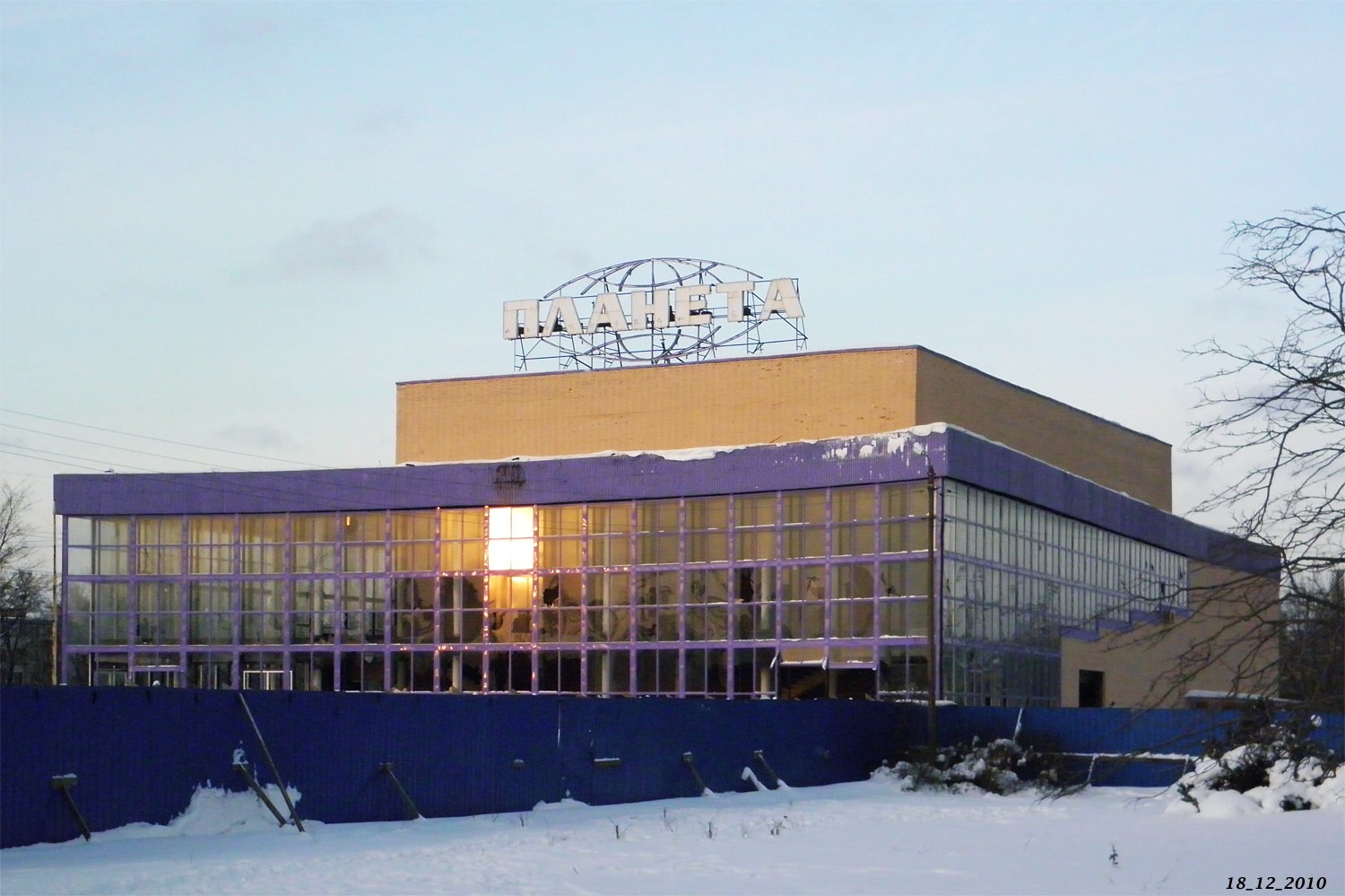 Санкт-Петербург, Улица Типанова, 25