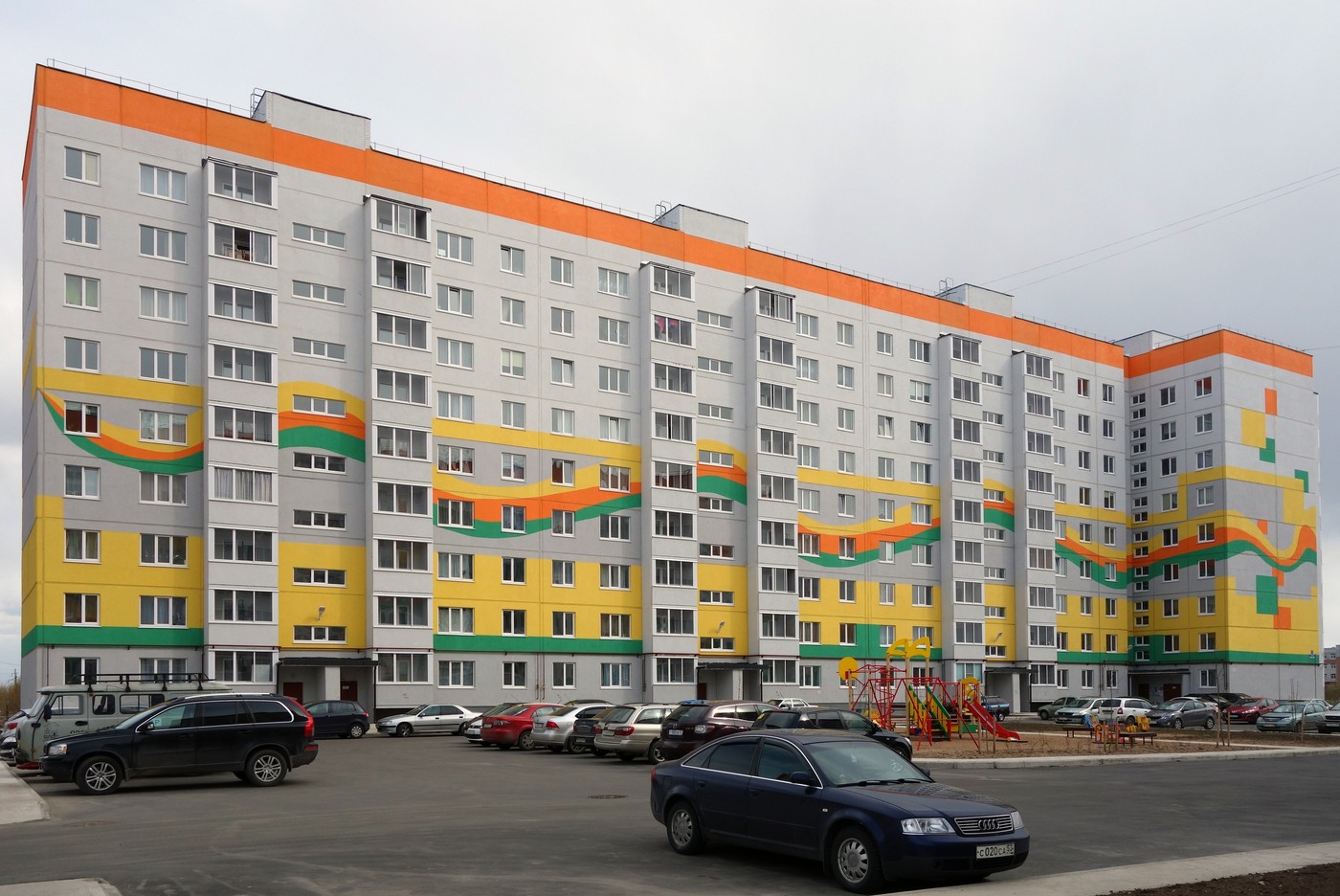 Великий Новгород, Улица Якова Павлова, 5