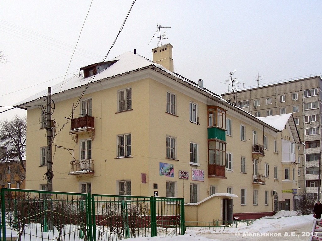 Nizhny Novgorod, Улица Героя Васильева, 46