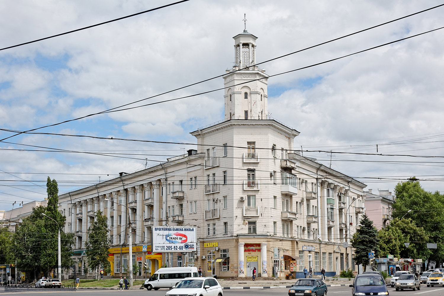 Воронеж, Улица Героев Стратосферы, 1