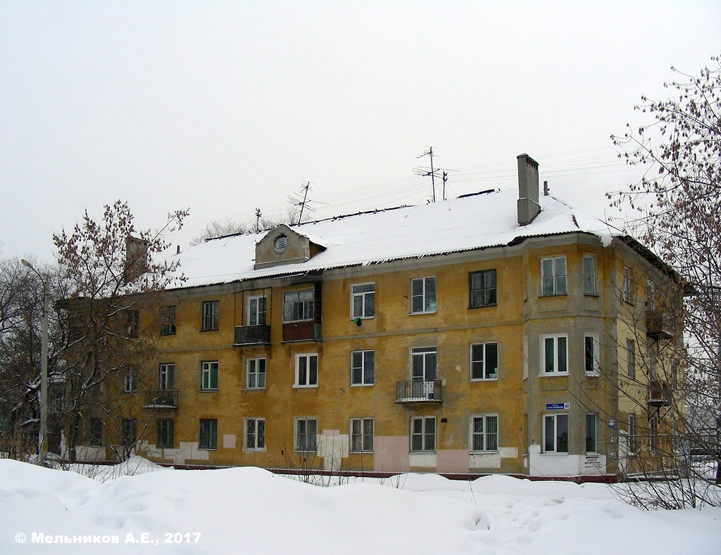 Nizhny Novgorod, Улица Героя Васильева, 40