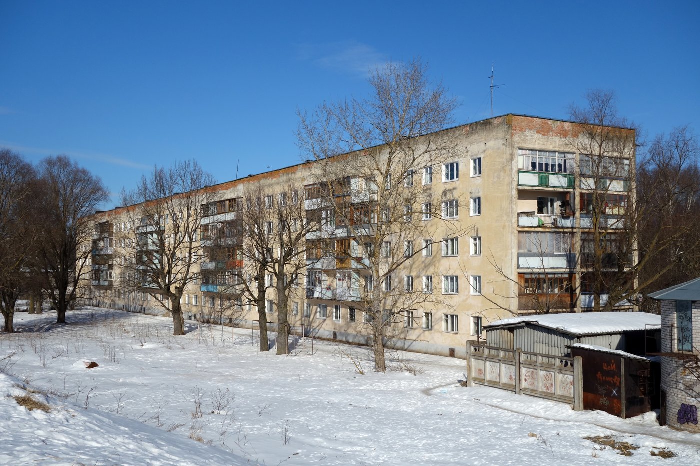 Великий Новгород, Улица Черняховского, 20
