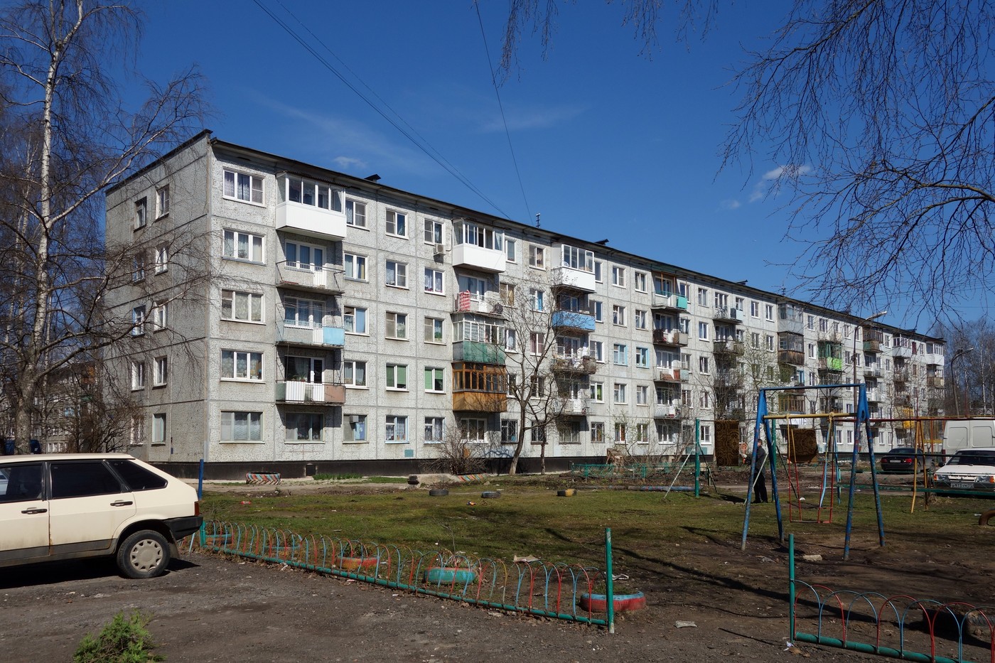 Великий Новгород, Улица Химиков, 15 корп. 2