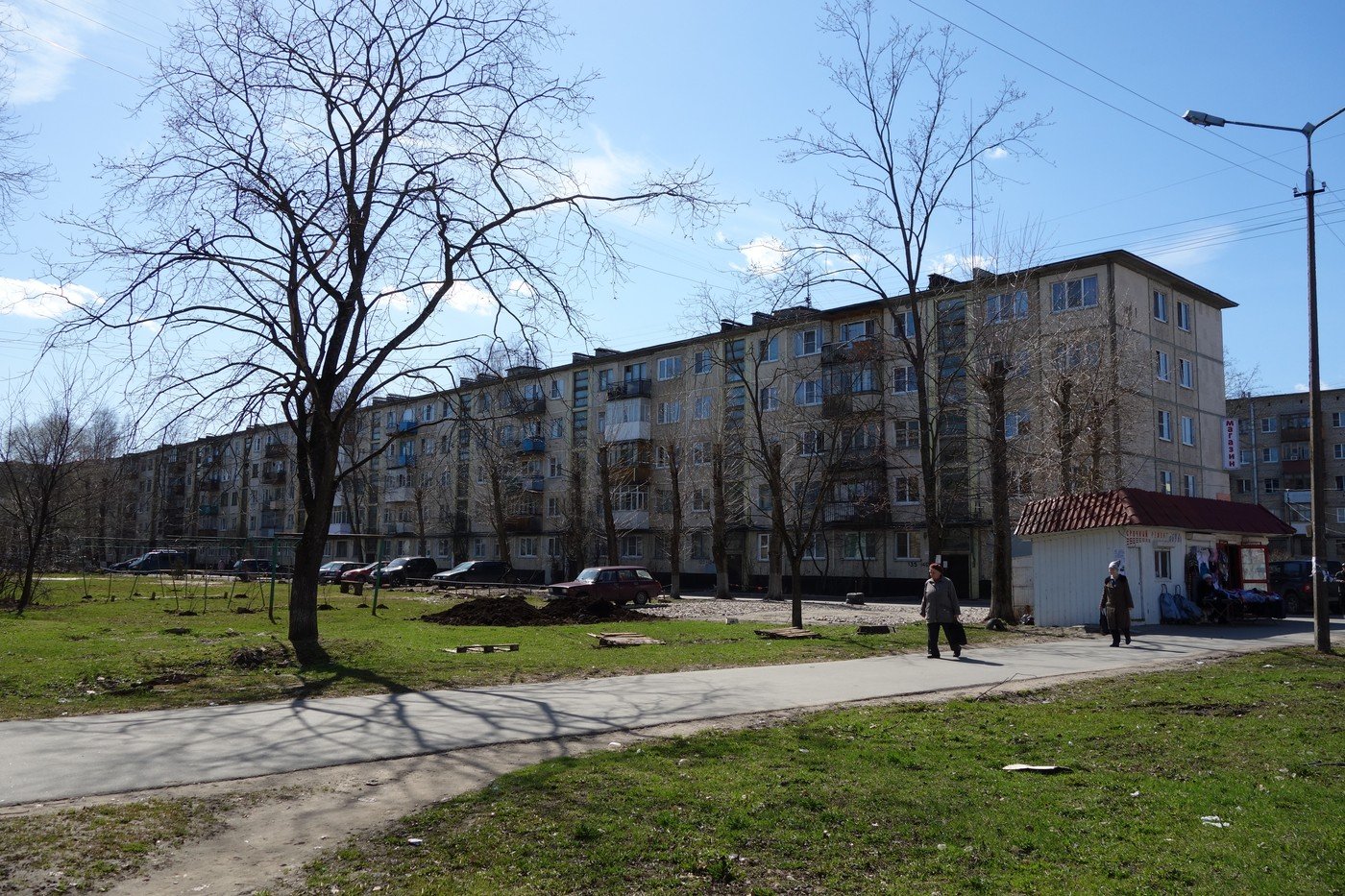Великий Новгород, Улица Химиков, 17