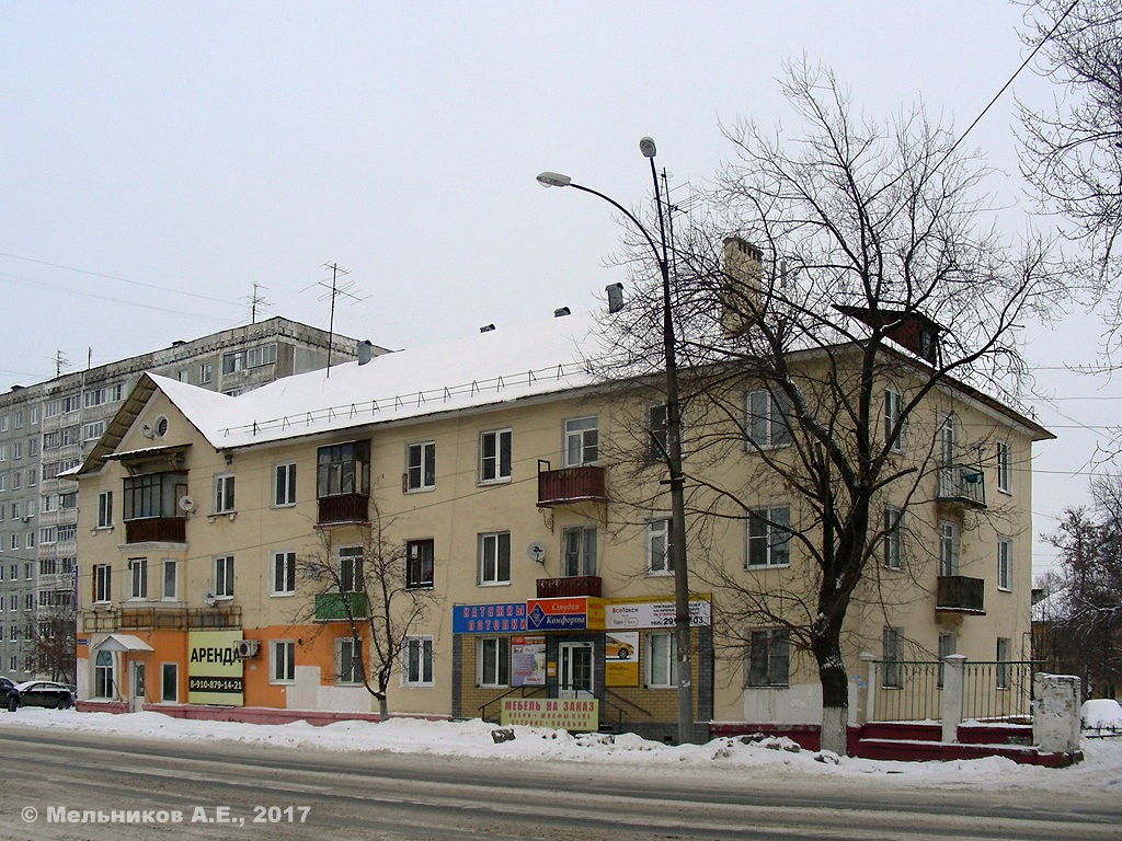 Nizhny Novgorod, Проспект Бусыгина, 42