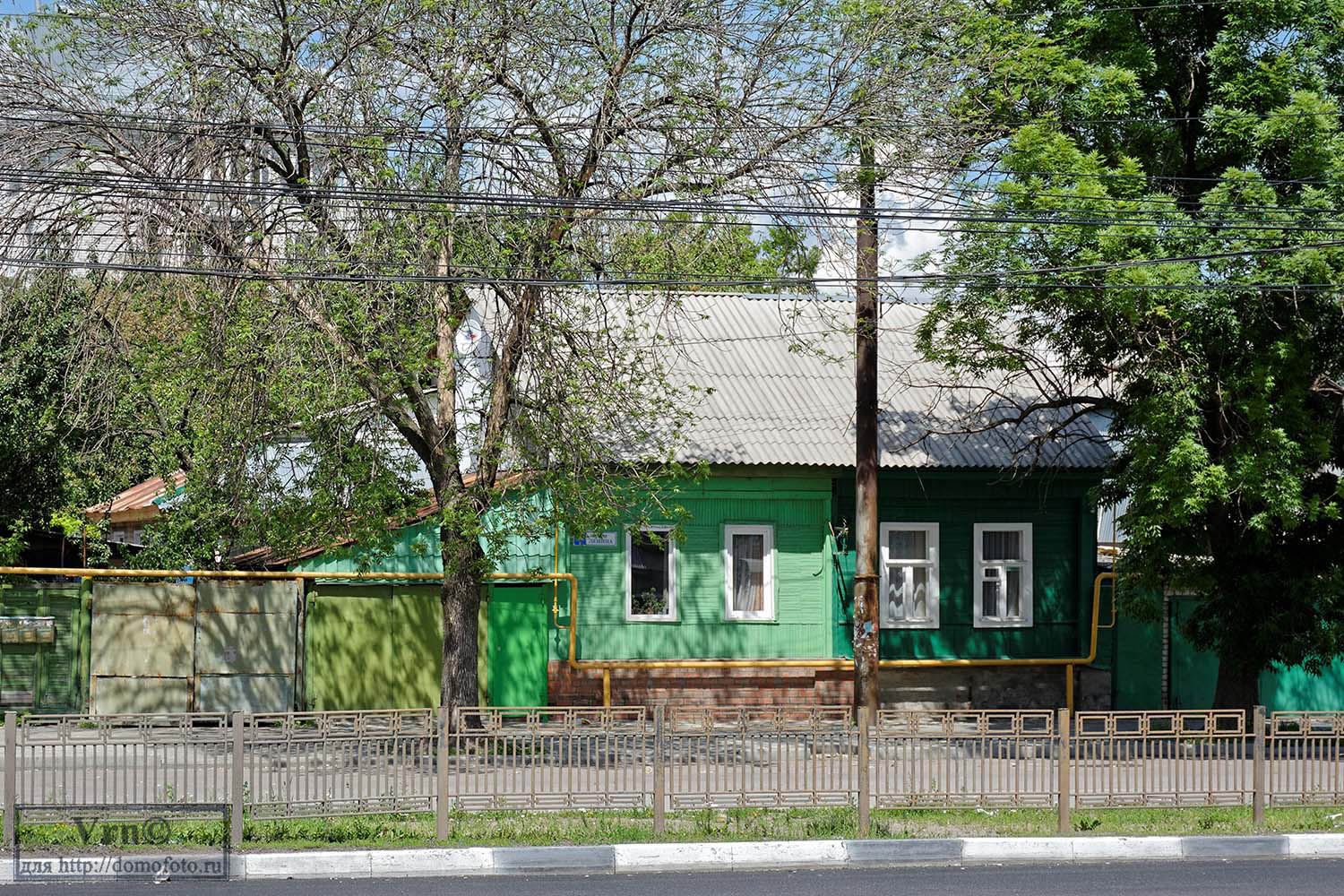 Воронеж, Улица Ленина, 76