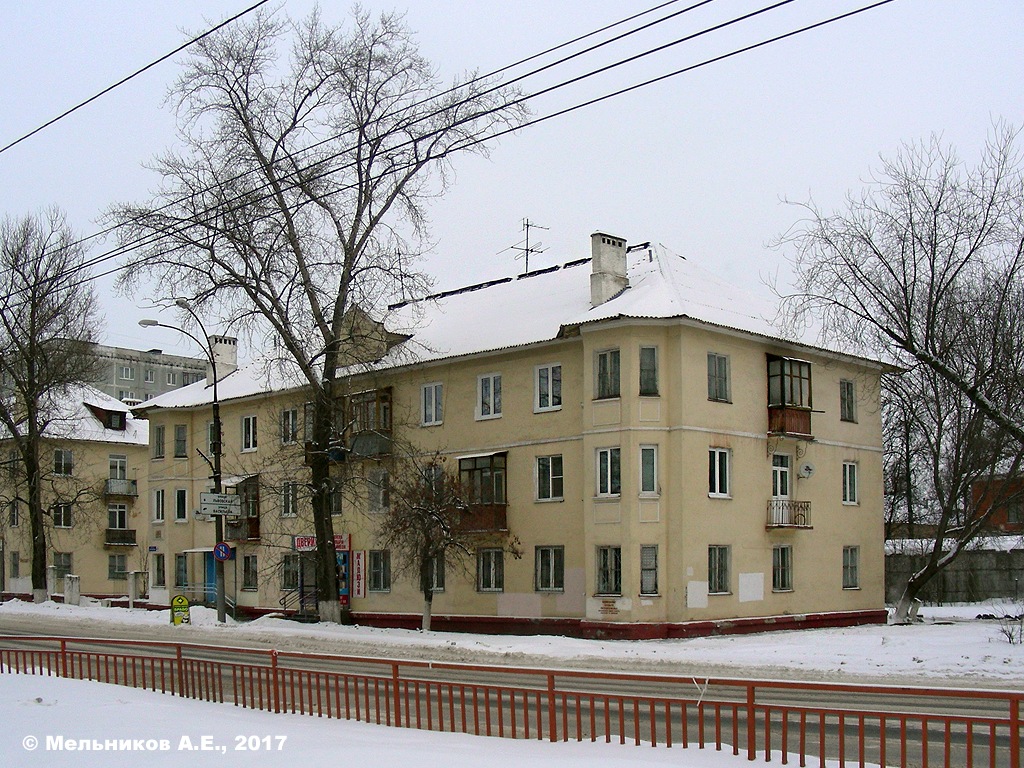 Нижний Новгород, Проспект Бусыгина, 40