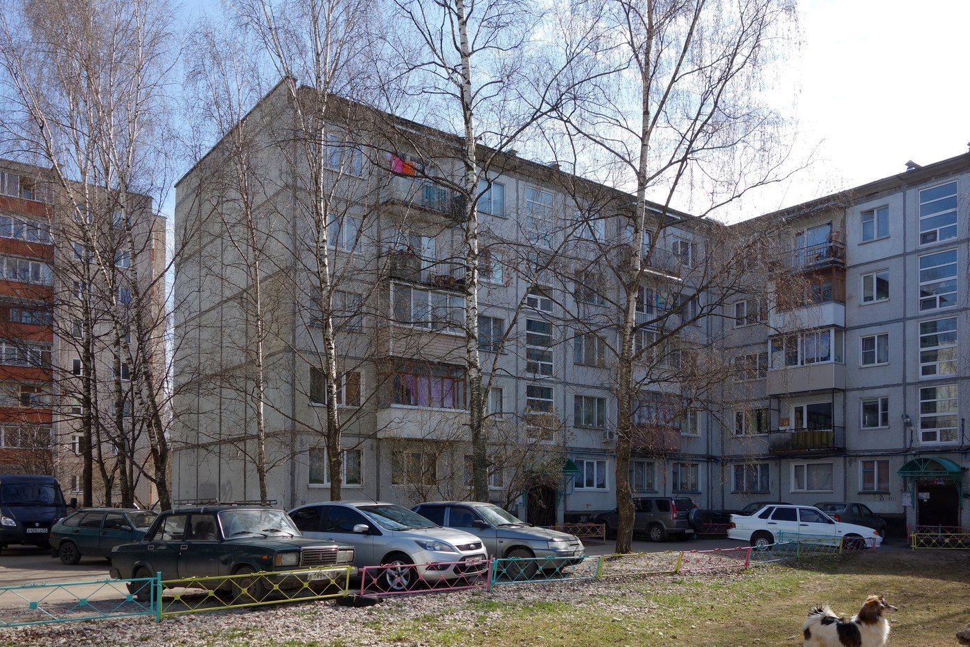 Великий Новгород, Улица Химиков, 14 корп. 1