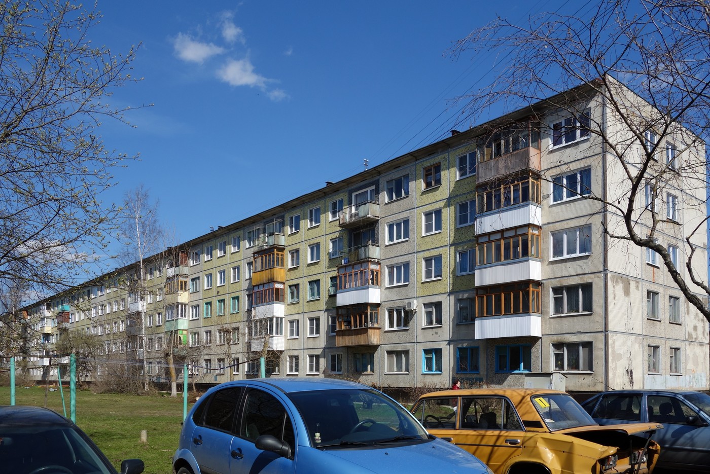 Великий Новгород, Улица Химиков, 15
