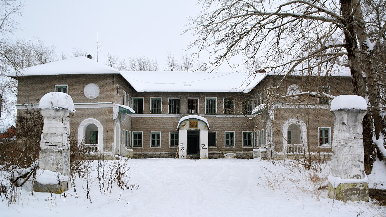 Березники, Рудничная улица, 12