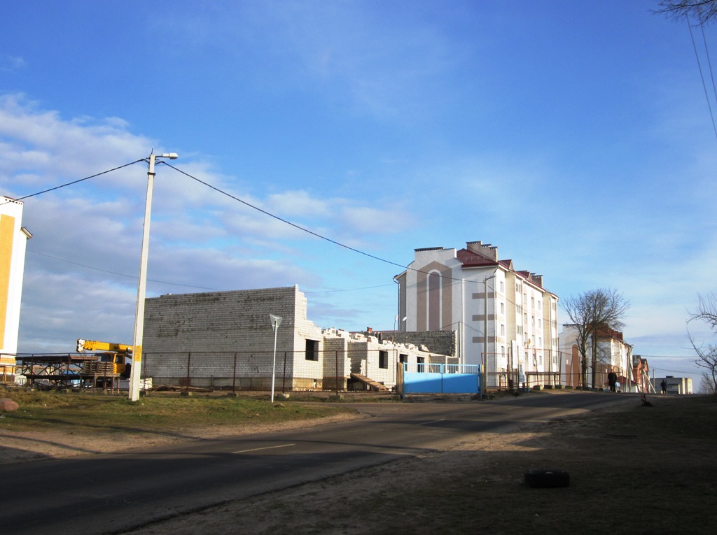Рогачёв, Улица Якуба Коласа, 19А