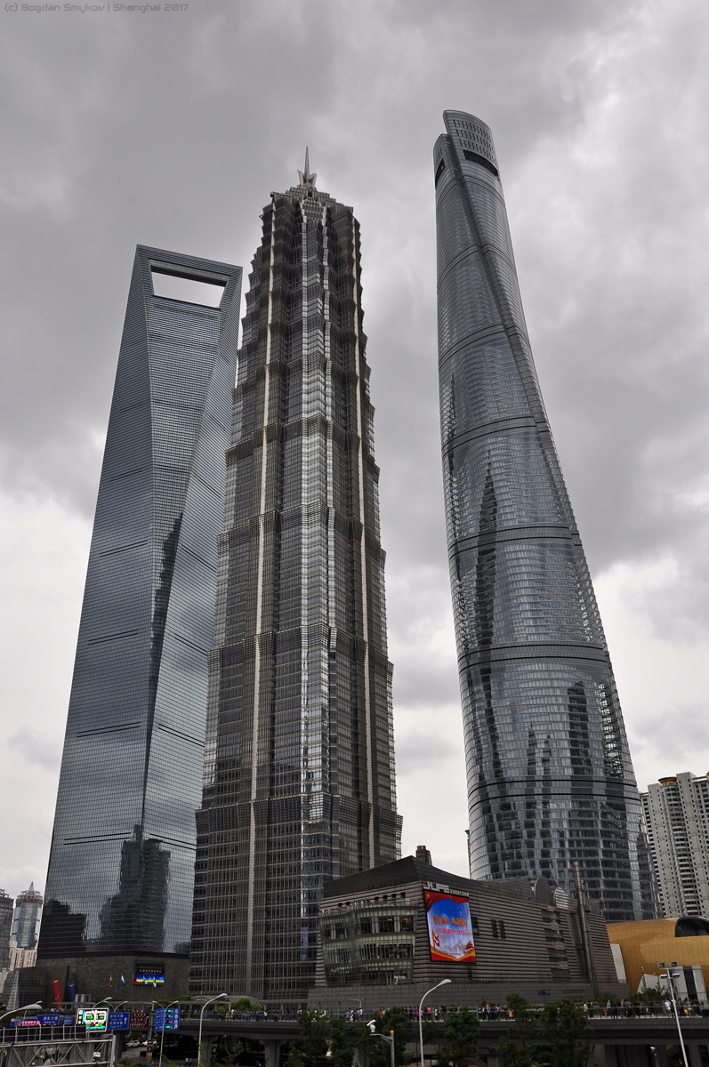 Шанхай, Century Avenue, 88; Yincheng Middle Road, 501