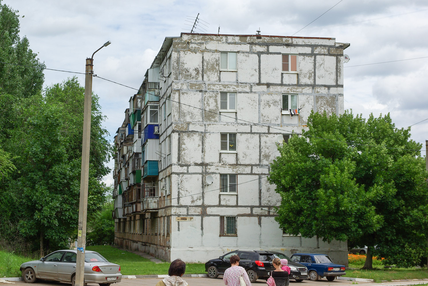 Novokuybyshevsk, Проспект Победы, 7В