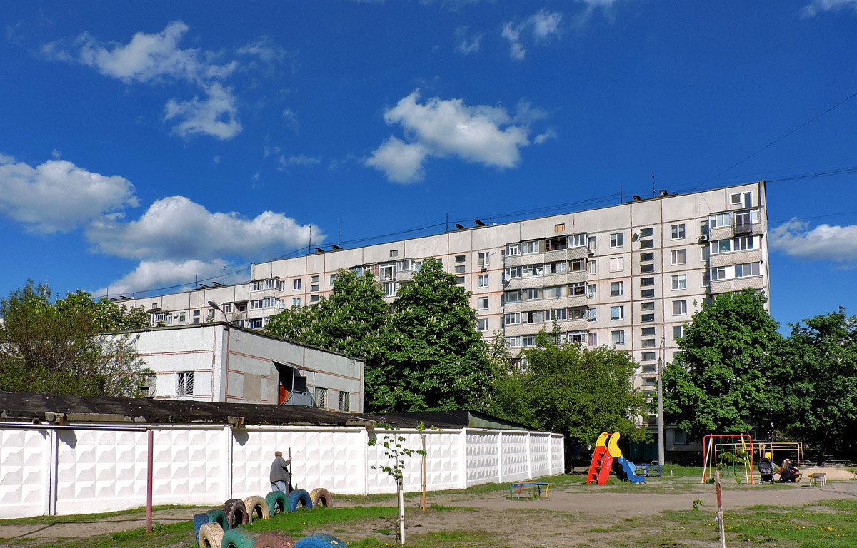 Харьков, Улица Гвардейцев-Широнинцев, 27