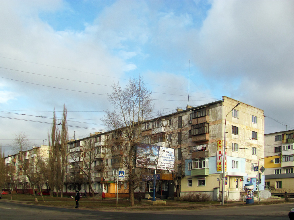 Северодонецк, Донецкая улица, 39