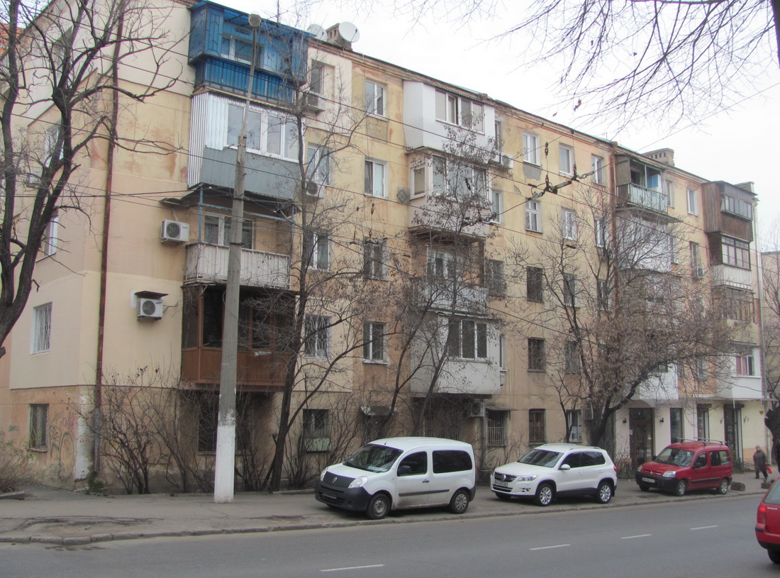 Odesa, Вулиця Черняховського, 16