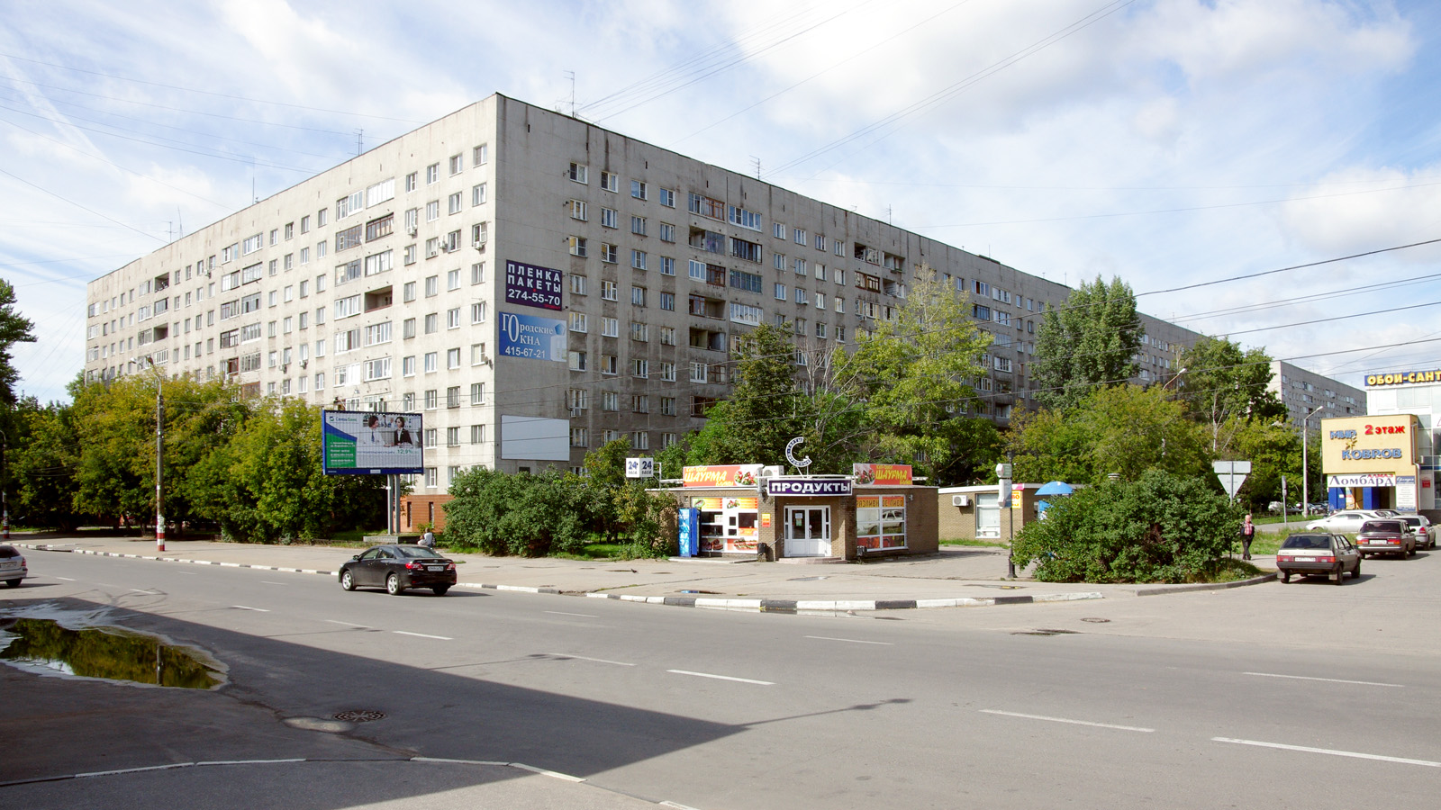 Nizhny Novgorod, Совнаркомовская улица, 34 / Бульвар Мира, 2