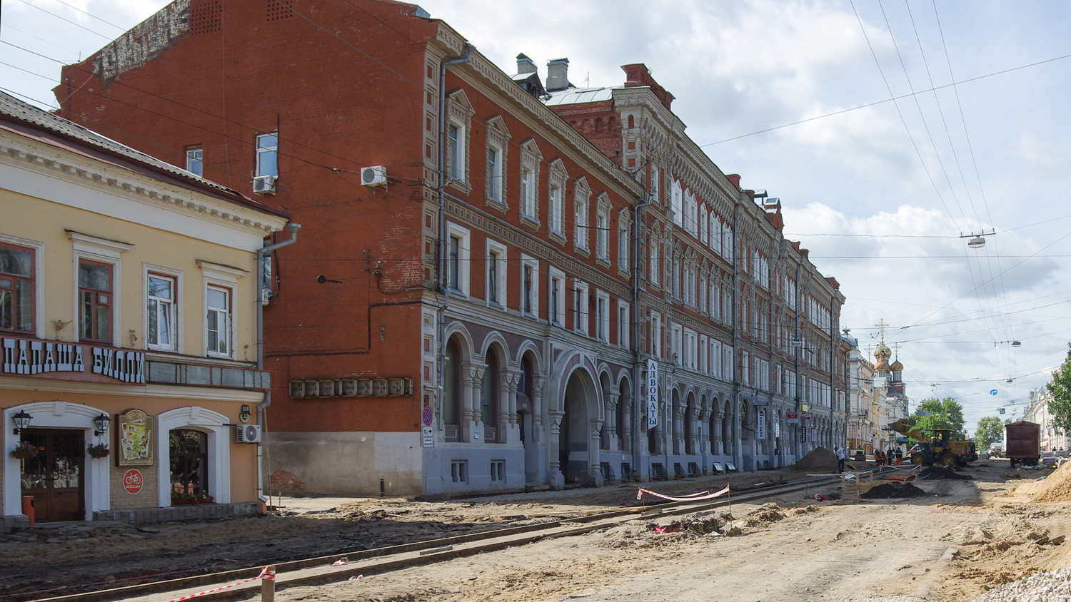 Нижний Новгород, Рождественская улица, 24