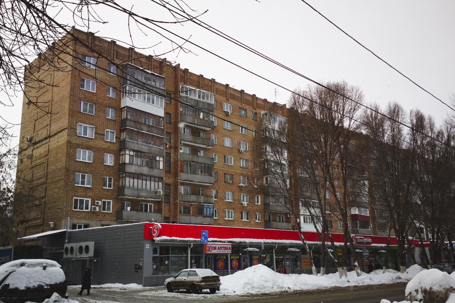 Самара, Улица Мориса Тореза, 13А