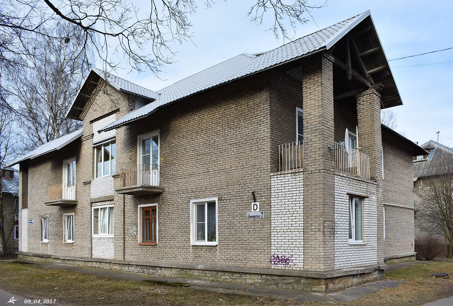 Кировск, Краснофлотская улица, 7