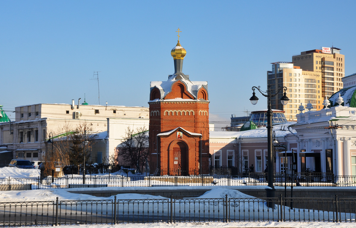 Омск, Улица Ленина, 5 корп. 1