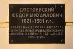 296 КБ