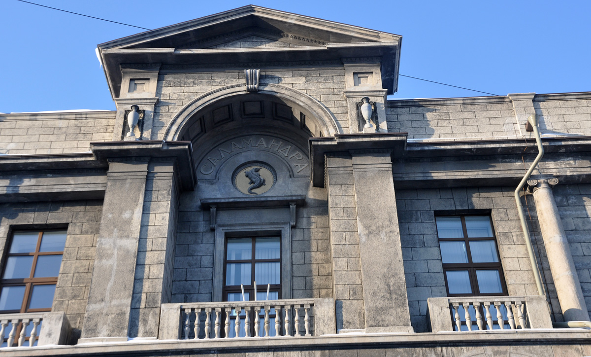 Омск, Улица Карла Либкнехта, 3