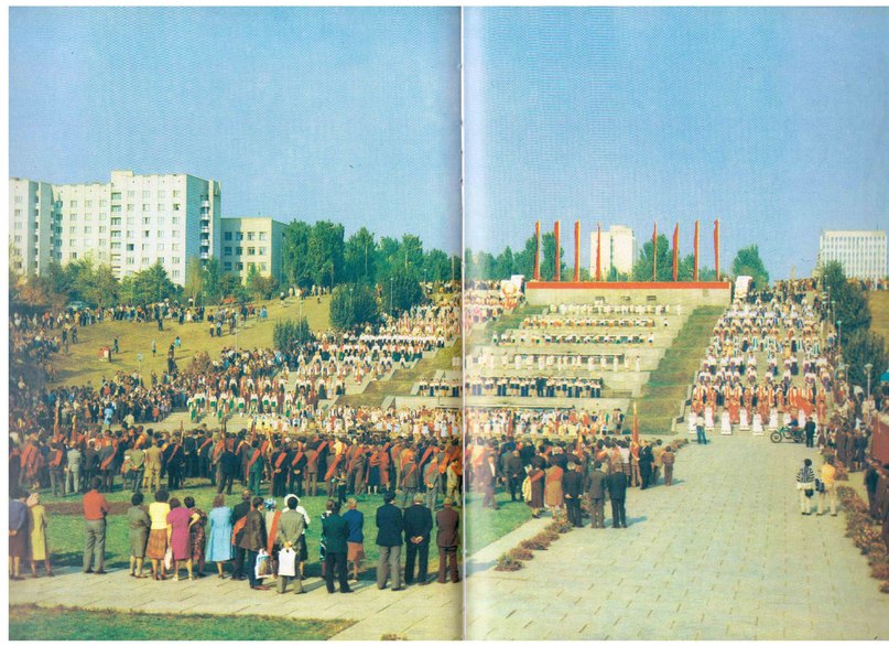 Saporischschja, проспект Маяковского, 24а