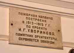 496 КБ