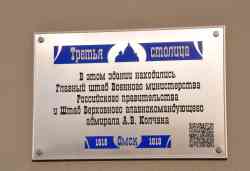 333 КБ