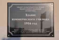 424 КБ