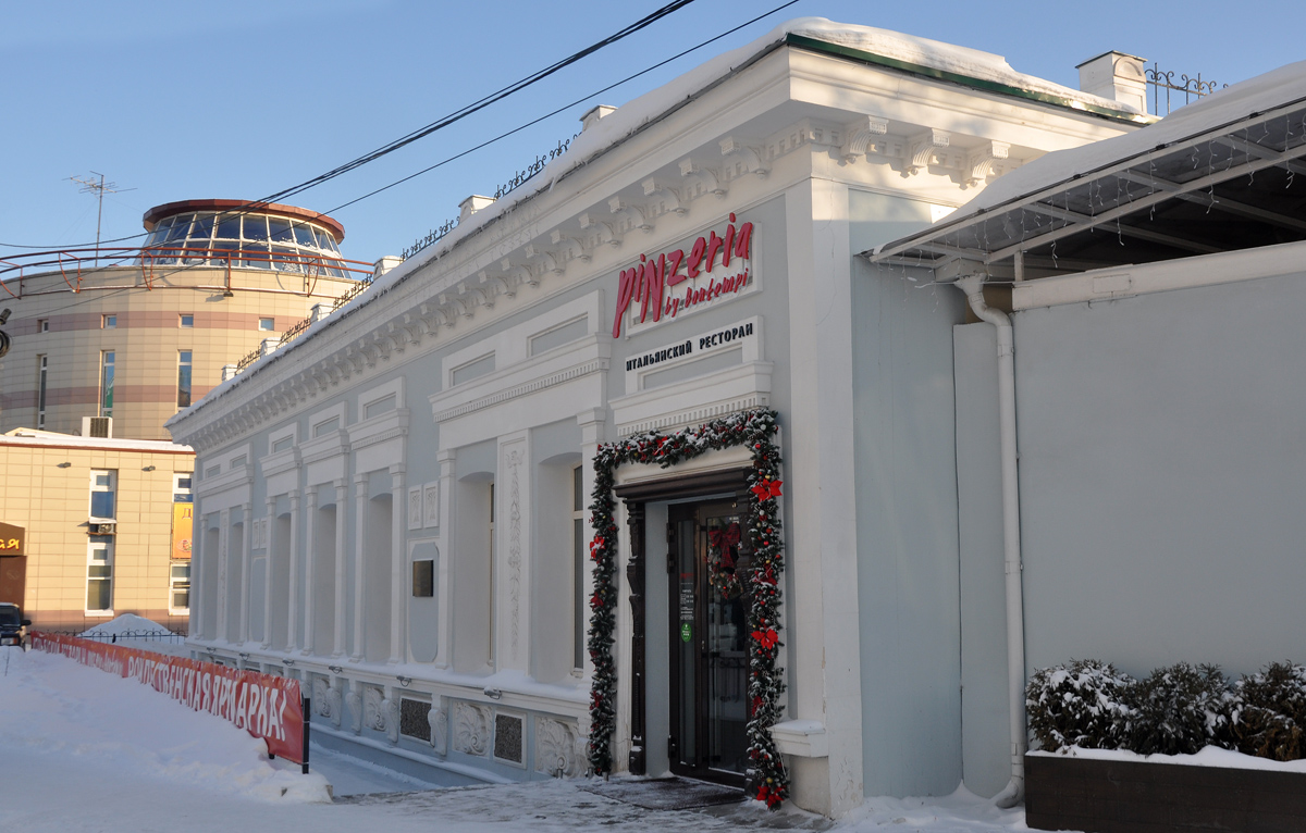 Омск, Улица Бударина, 15