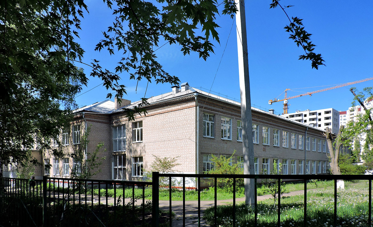 Харьков, Переулок Писемского, 5