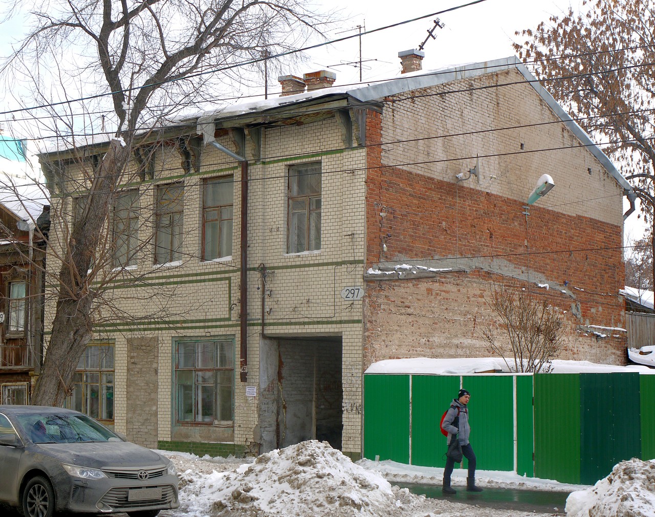 Samara, Садовая улица, 297