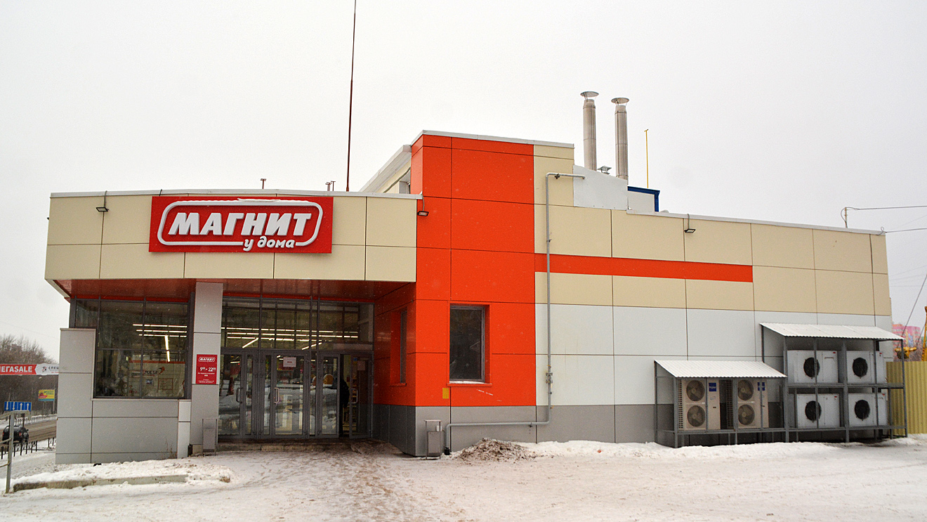 Пермь, Локомотивная улица, 5