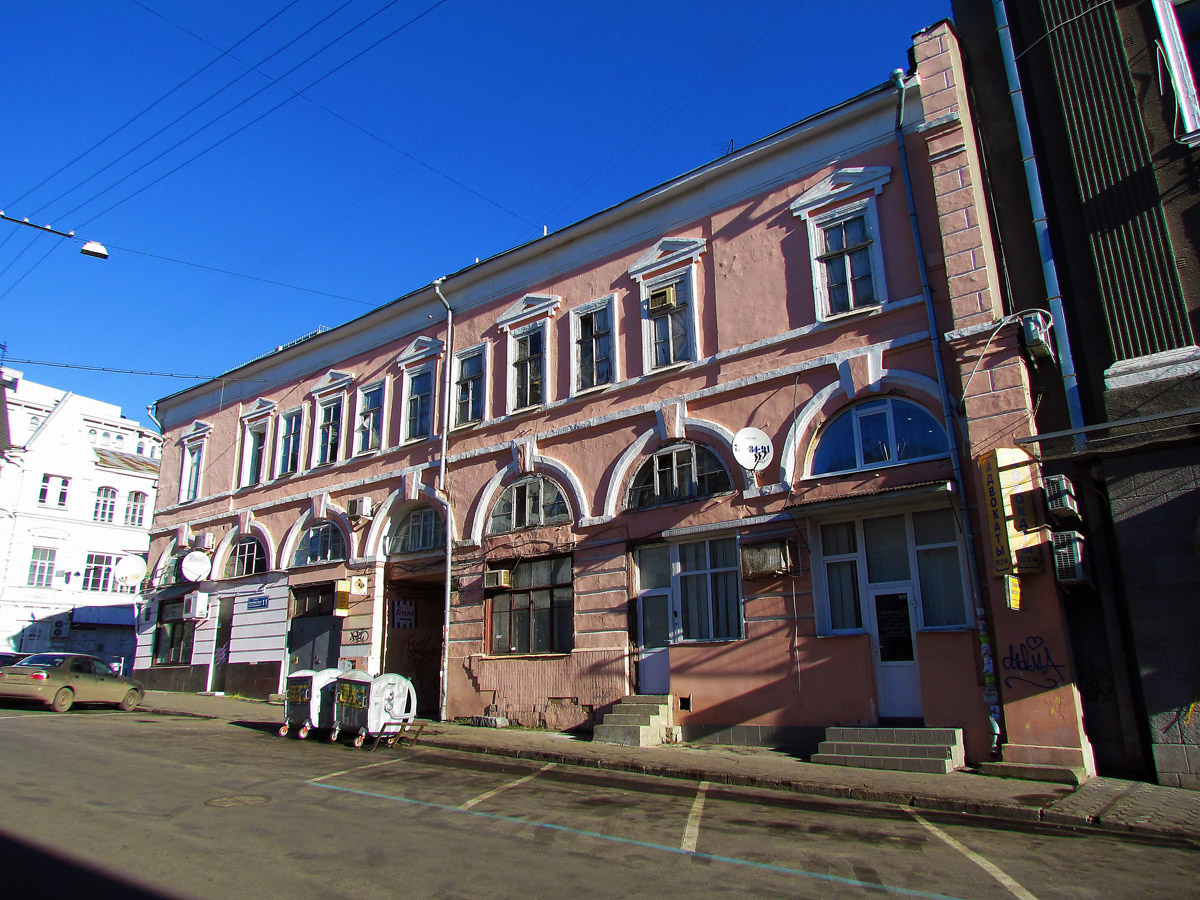 Харьков, Улица Квитки-Основьяненко, 11