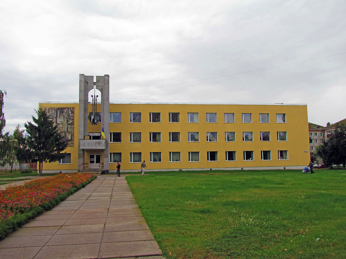 Shostka, Черниговская улица, 5