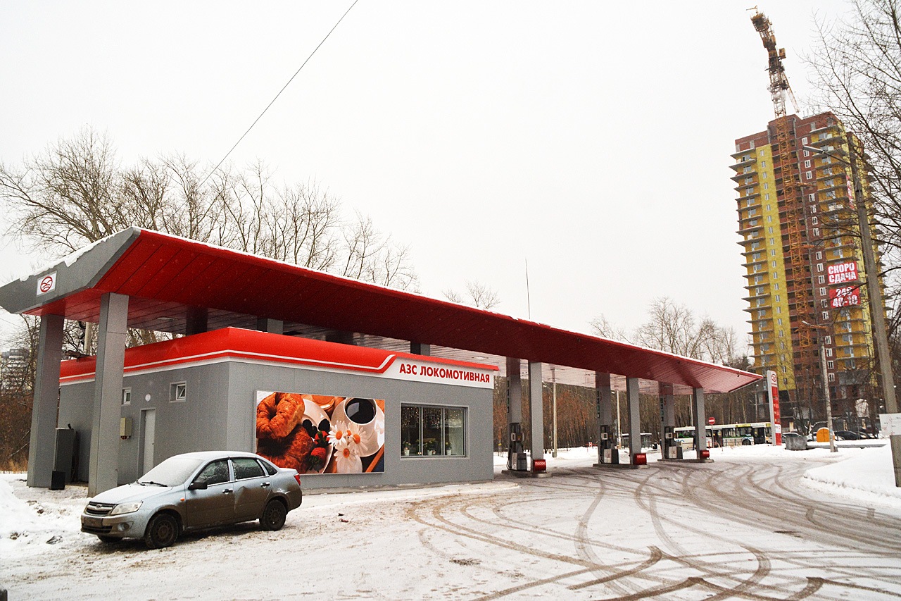 Пермь, Локомотивная улица, 3А; Локомотивная улица, 1А