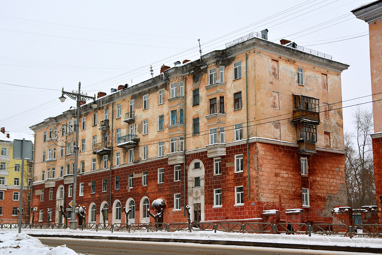 Березники, Советский проспект, 20