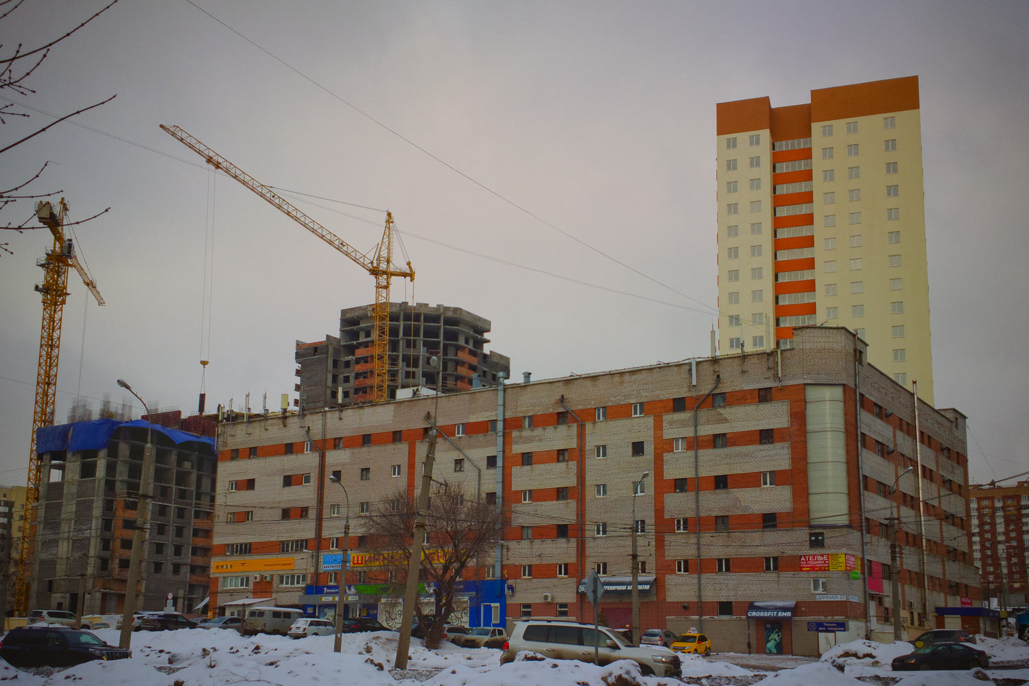 Самара, Дачная улица, 20