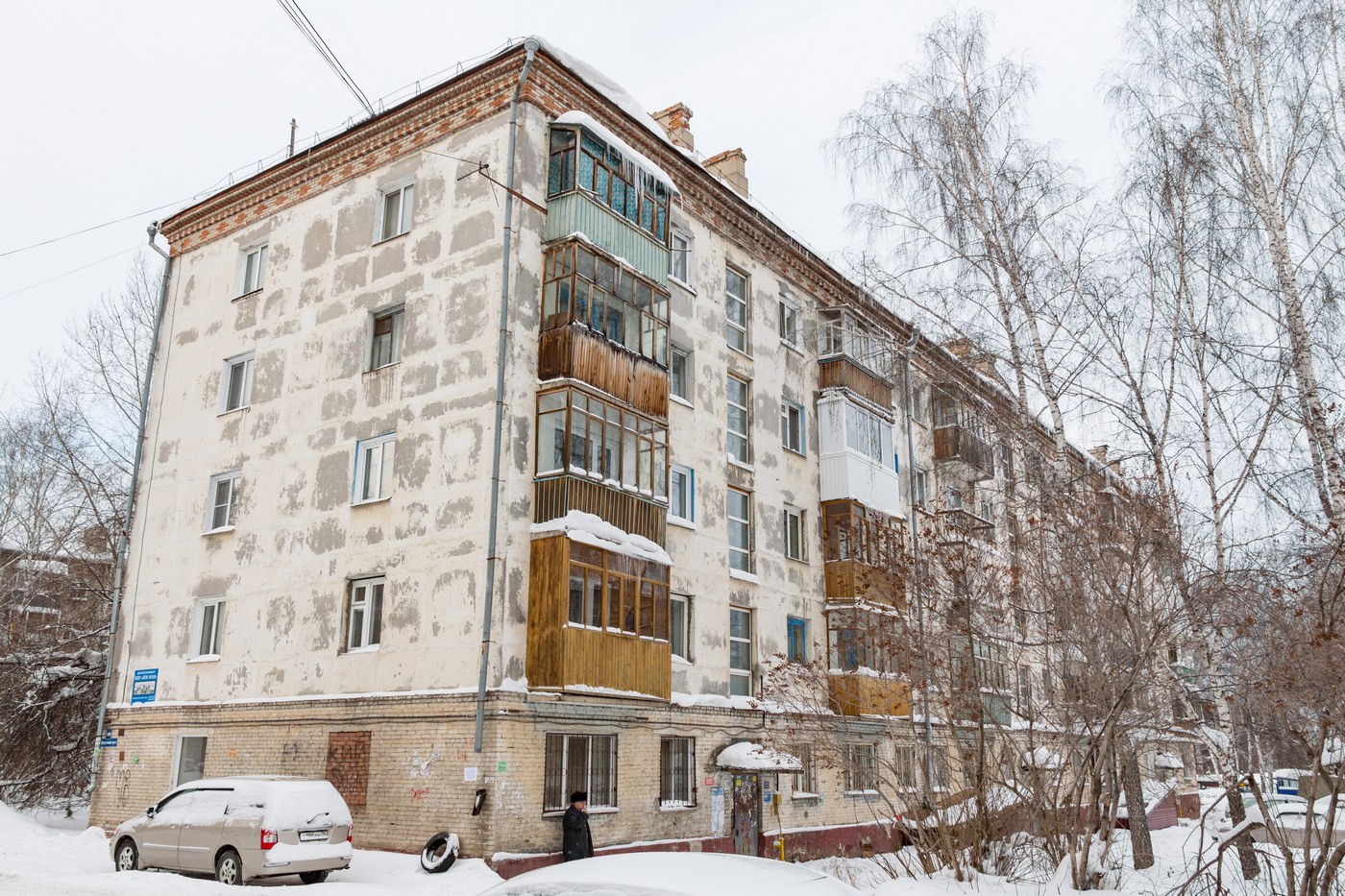 Томск, Иркутский тракт, 184