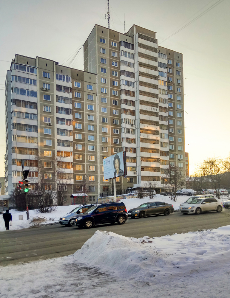 Екатеринбург, Улица Куйбышева, 2