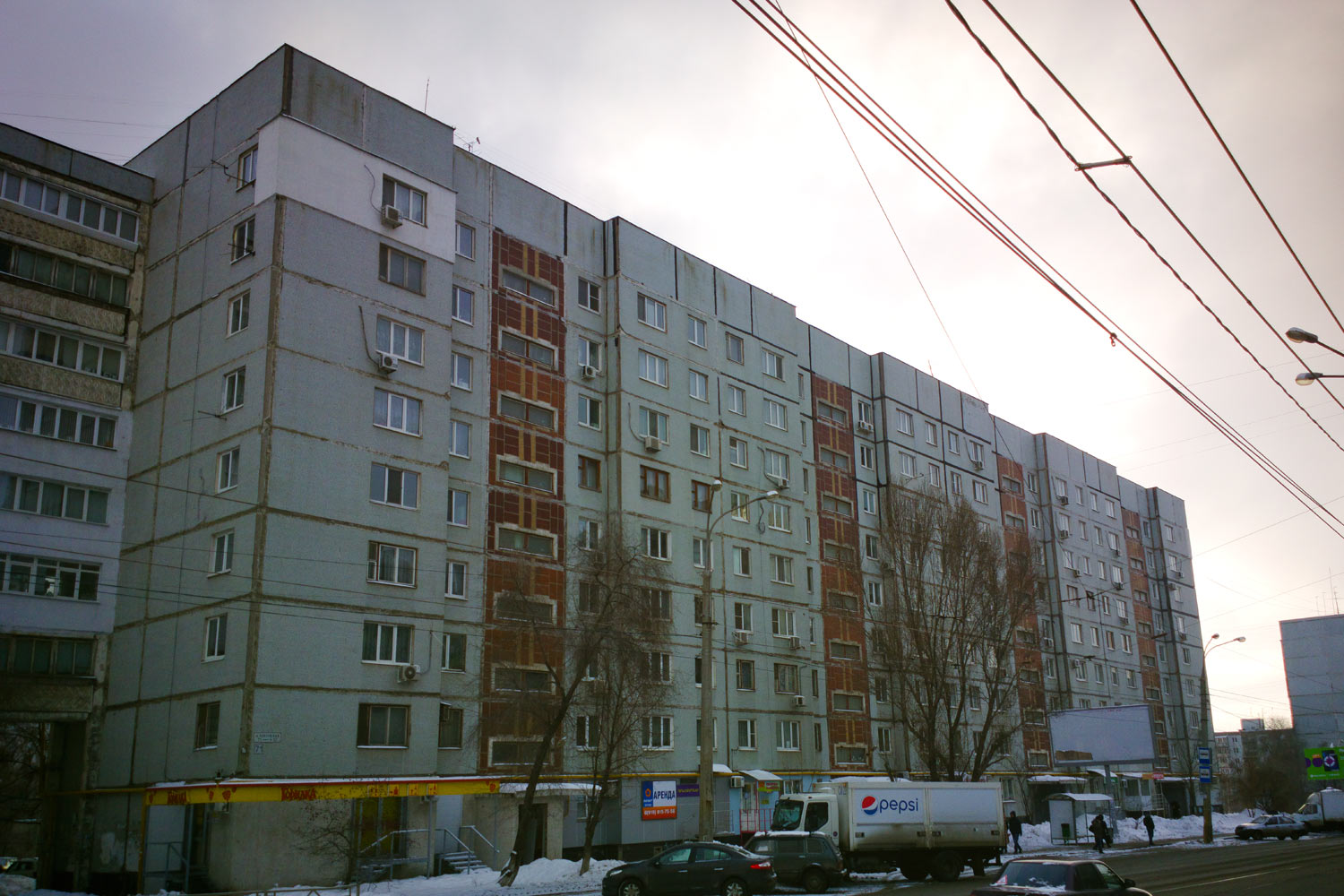 Самара, Пензенская улица, 71