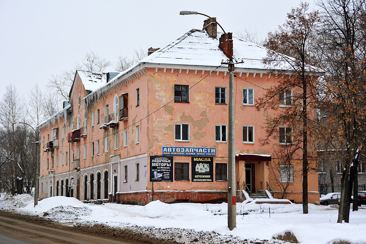 Березники, Улица Циренщикова, 4