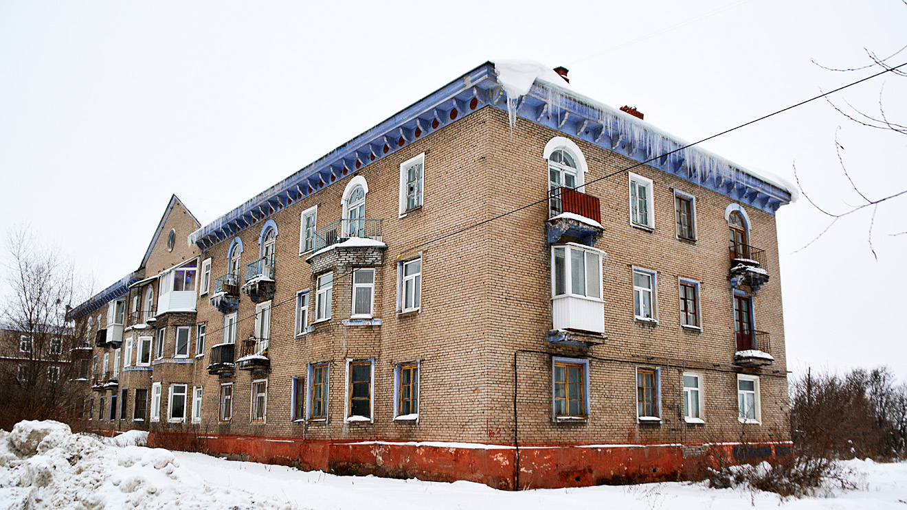 Berezniki, Проспект Ленина, 3