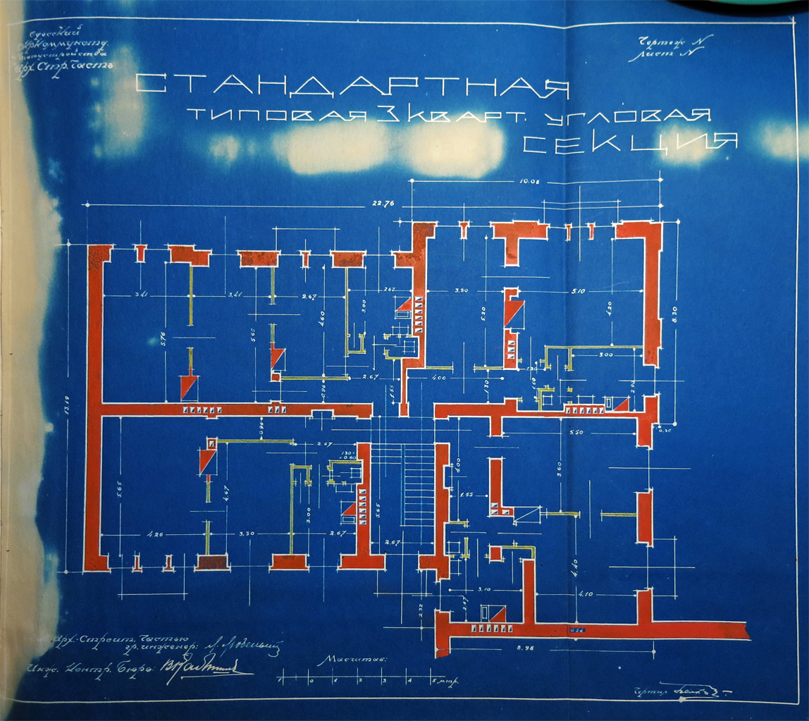 Odesa, Розумовська вулиця, 2-4. Odesa — Drawings and Plans