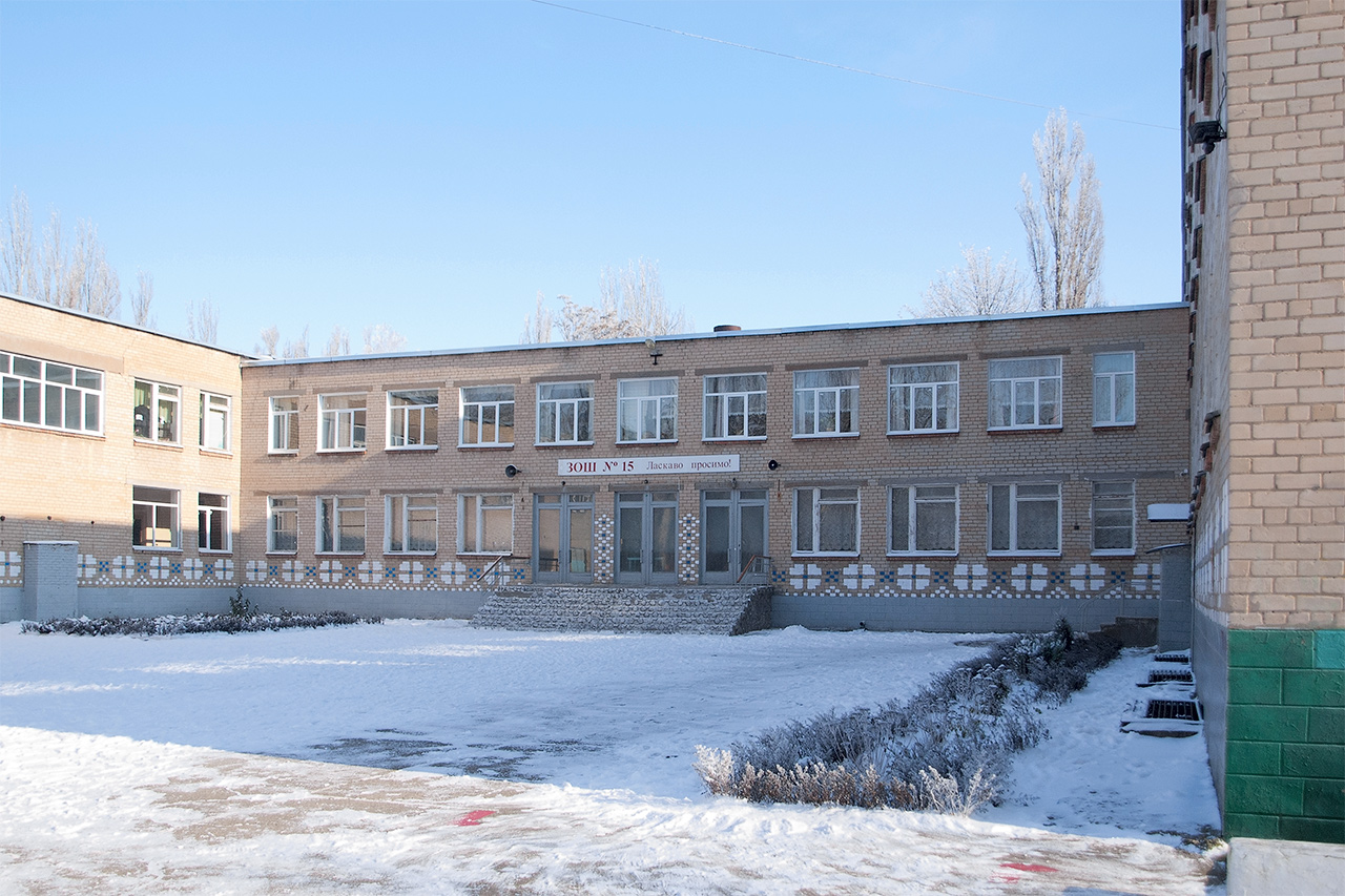 Мелитополь, Вулиця Гризодубової, 54