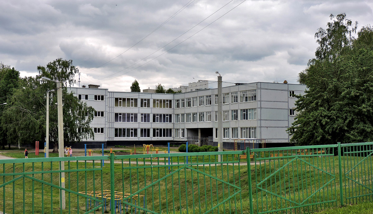Charkow, Улица Амосова, 20
