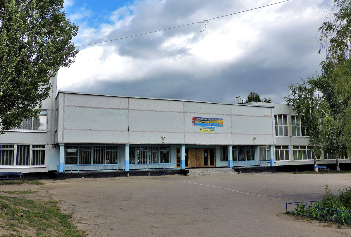 Харьков, Улица Амосова, 24А